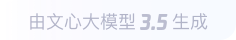 东洲360全景影像与AR技术的结合：为用户带来前所未有的手绘地图体验